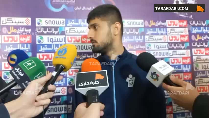میلاد بدرقه: مربی تیم استقلال به نیمکت ما فحاشی کرد / فیلم