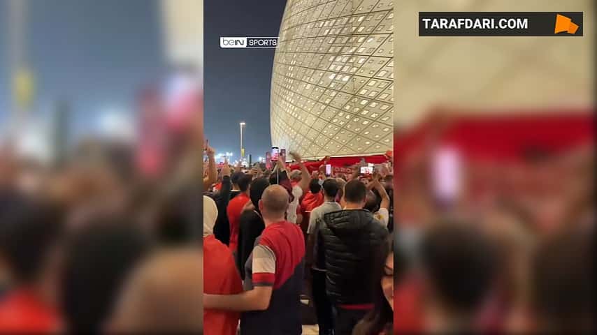 جشن و پایکوبی هواداران مراکش بیرون از ورزشگاه الثمامه پس از پیروزی این تیم مقابل پرتغال و راهیابی به نیمه نهایی جام جهانی / فیلم