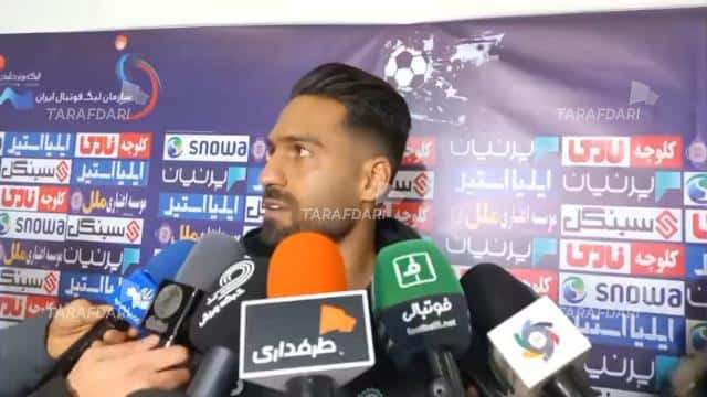 مهران موسوی: دلیل اعتراضات در فوتبال به فرهنگ اشتباه ما برمی گردد / فیلم