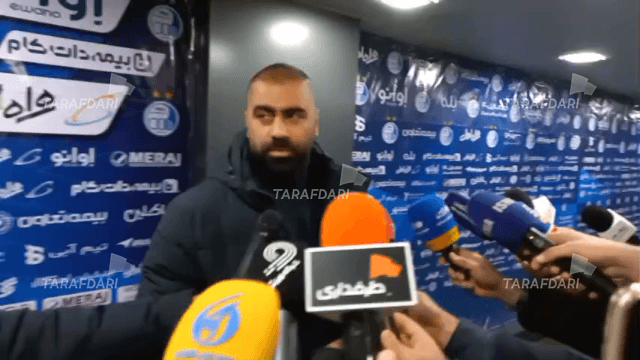 مازیار زارع: از هواداران بابت این نتیجه عذرخواهی می کنم؛ امیدوارم هواداران خانم به ورزشگاه ها برگردند / فیلم