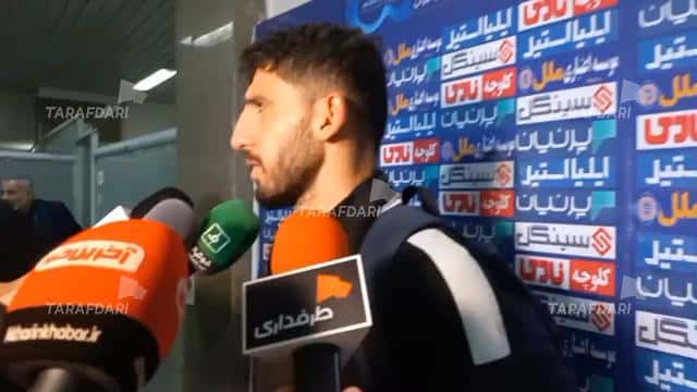 مهدی خانی: شرایط هوادار روز به روز بهتر می شود / فیلم