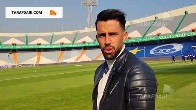 رضاوند: از شانس من هنوز نتوانسته ام هواداران استقلال را ببینم / فیلم