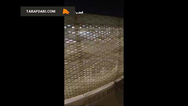 پایان کار استادیوم الثمامه در جام جهانی ۲۰۲۲ قطر / فیلم