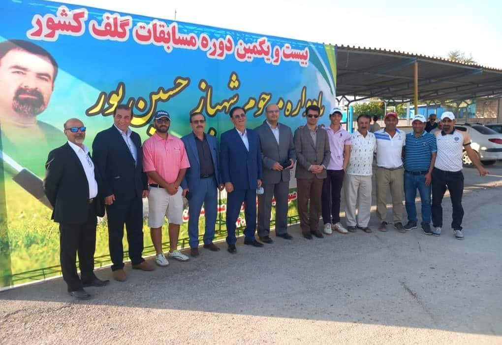 گلف جام شهباز حسینپور| برگزاری بیست و یکمین دوره مسابقات با حضور بیش از 60 گلفباز