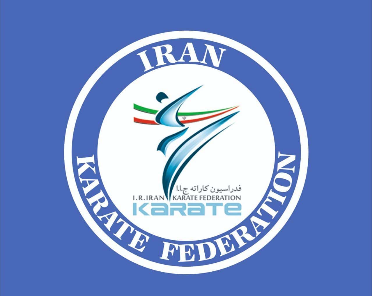 ثبت نام ۱۰ نامزد برای تصدی سمت ریاست فدراسیون کاراته