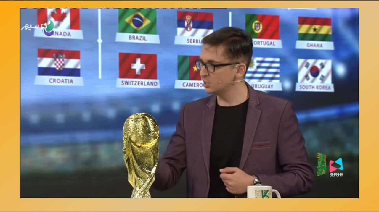 VAR