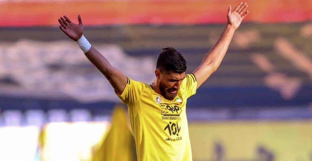 سپاهان