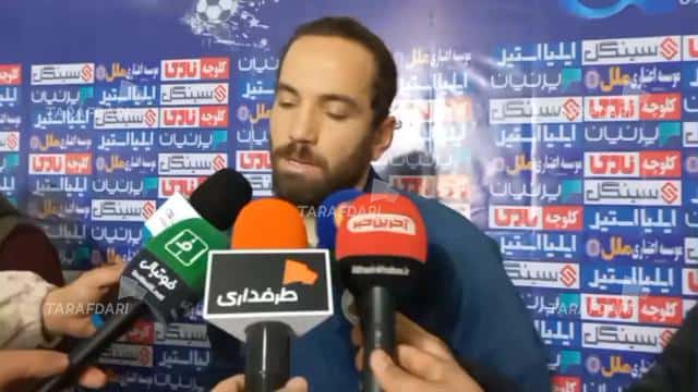 آرمان قاسمی: ذوب آهن اصفهان درگذشته همیشه برای قهرمانی و سهمیه می جنگید / فیلم