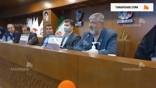 پاسخ پولادگر به بیتا جواهری قهرمان تکواندو درباره عدم پرداخت پاداش قهرمانان : پول نداریم ؛ رئیس جمهور دستور دادند / فیلم