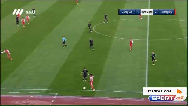 گل گئورگی گولسیانی به ون پارس اصفهان از روی نقطه پنالتی (پرسپولیس 1-1 ون پارس اصفهان)
