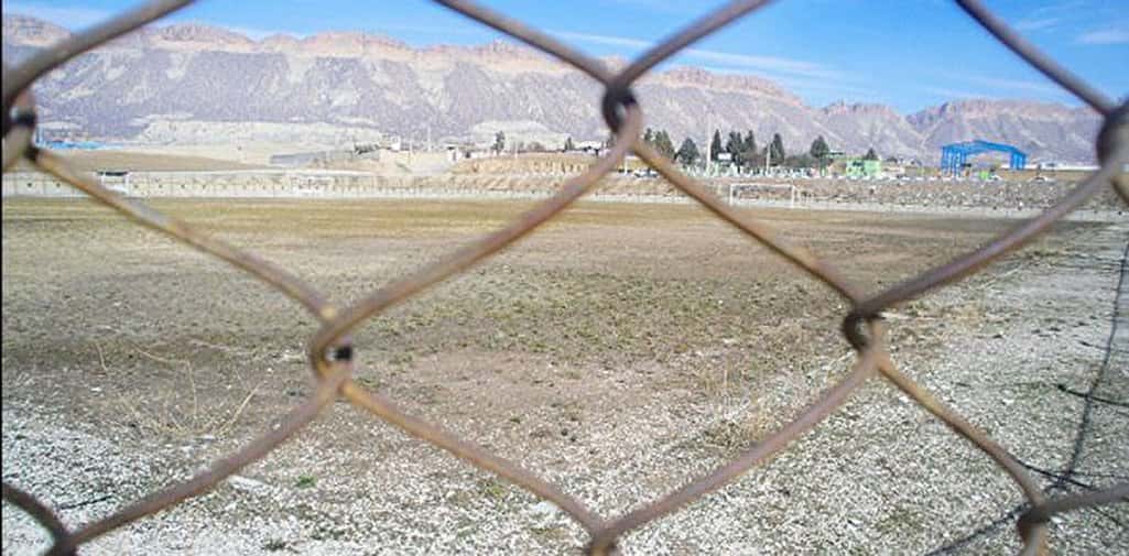 برپایی نشست هیات رییسه فدراسیون فوتبال در چوار