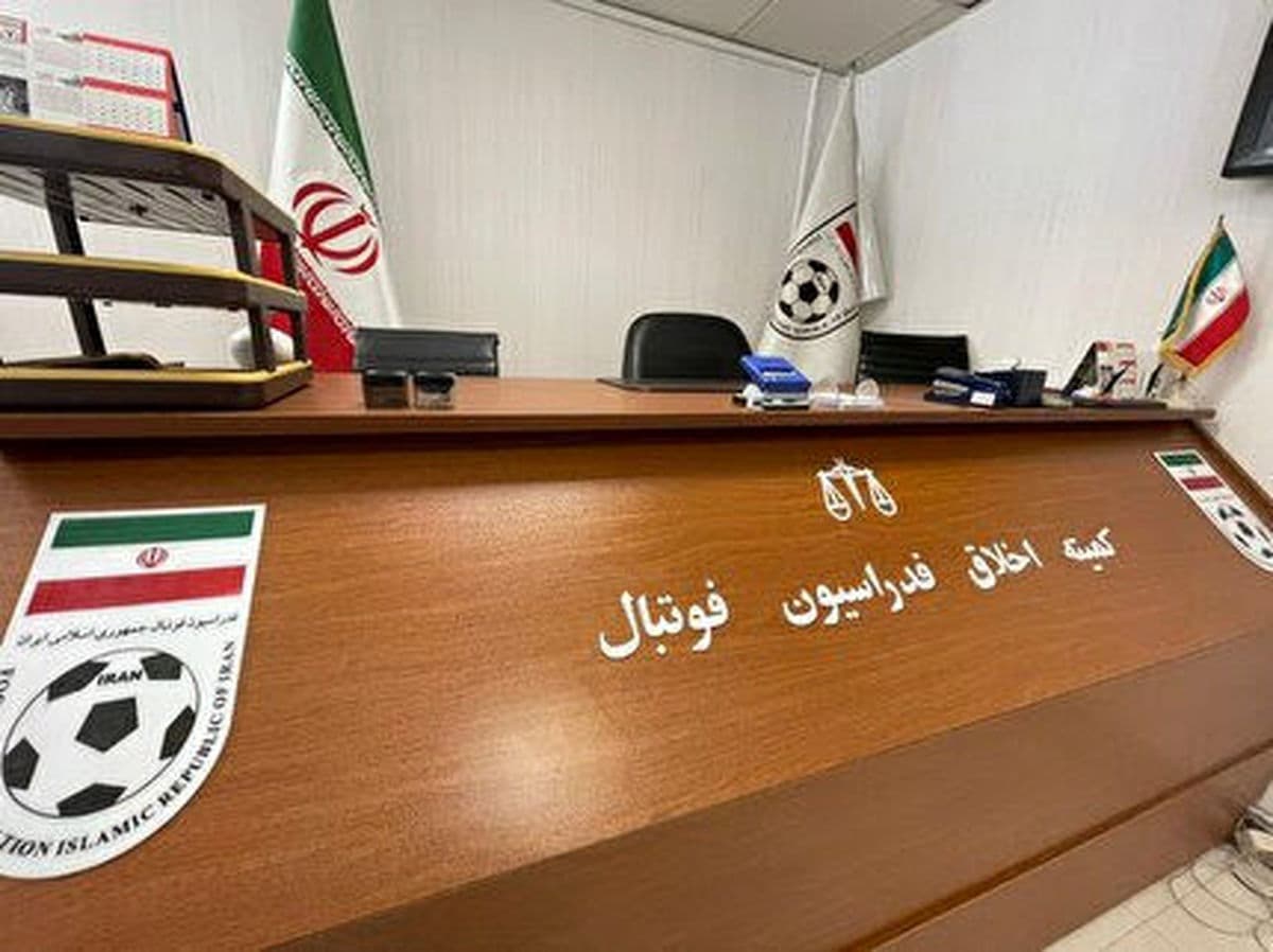 رفع ممنوعیت از فعالیت فوتبالی یکی از مدیرعاملان فوتبالی