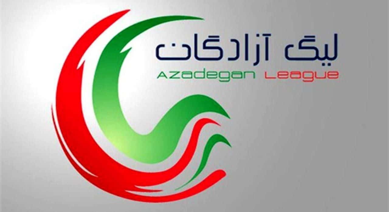 جدول لیگ آزادگان در پایان ایستگاه بیست و سوم؛ صدرنشینی قاطع شمس آذر