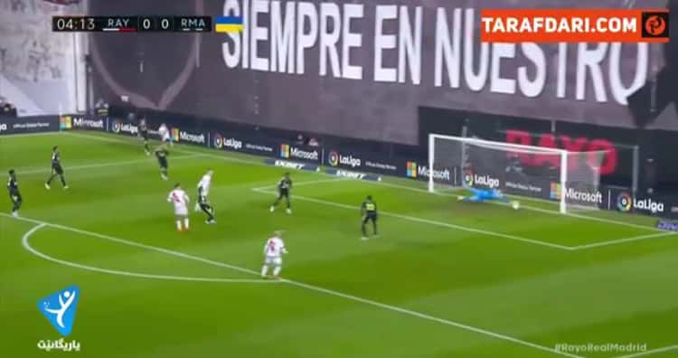گل کومیسانا به رئال مادرید ( رئال مادرید 0-1 رایووایکانو) / فیلم