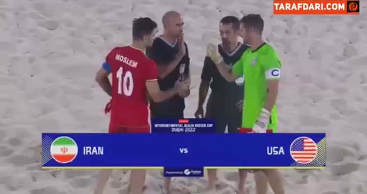 خلاصه بازی فوتبال ساحلی ایران 2-1 برزیل ( فوتبال ساحلی جام بین قاره ای 2022/23)