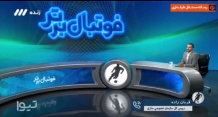 قربانزاده: از این پس 2 عضو هیئت مدیره تیم های استقلال و پرسپولیس باید اقتصادی باشند/ فیلم