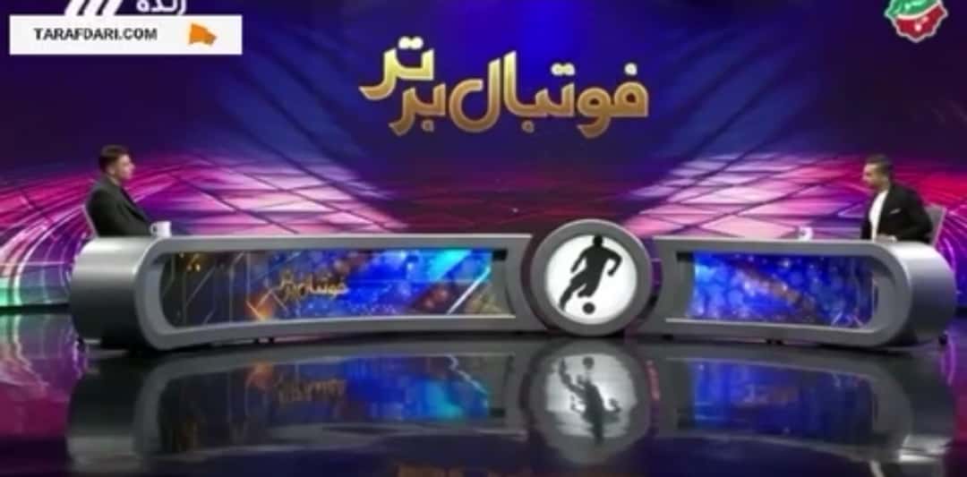 سعید مهری : پس از باخت به سپاهان یکدل شدیم چون به تیممان اعتماد داریم / فیلم