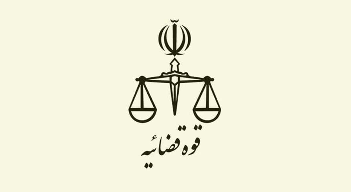ارسال مدارک پرونده تعرض به نونهالان فوتبالیست در مشهد به قوه قضاییه