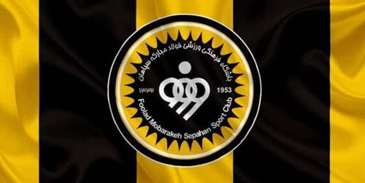 پایان کار رضا فتاحی در سپاهان