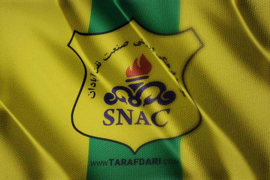 لب کارون، چه گلبارون؛ آبادان عروسیه!