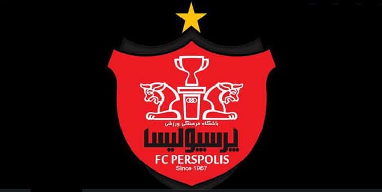 حضور نمایندگان صدور مجوز حرفهای در باشگاه پرسپولیس