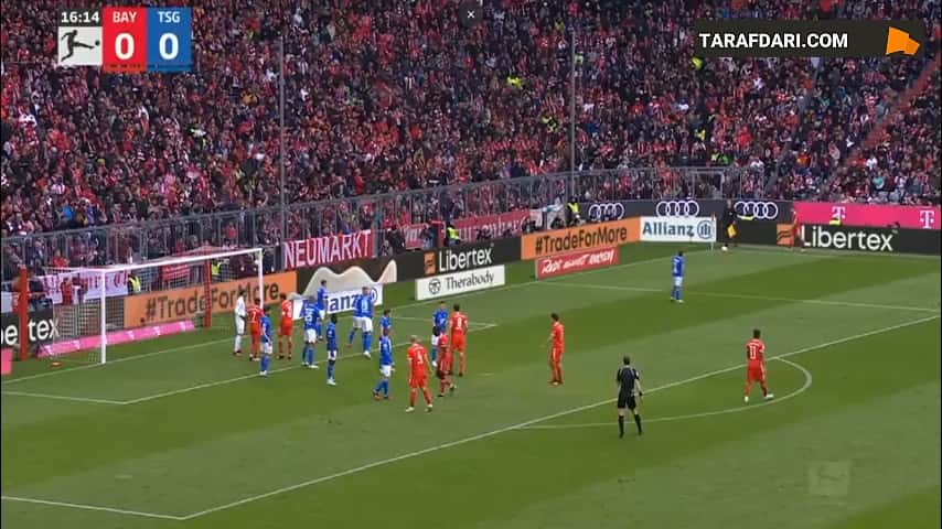 گل بنجامین پاوار به هوفنهایم (بایرن مونیخ 1-0 هوفنهایم)
