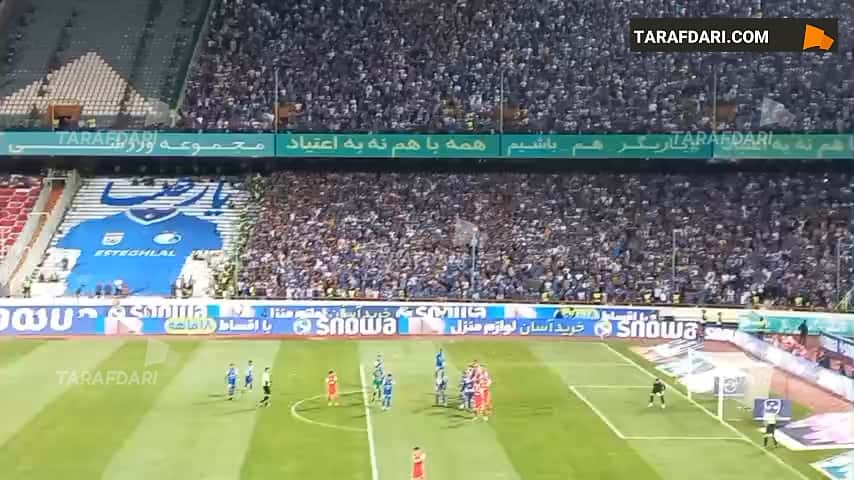 گل تساوی استقلال به پرسپولیس در فینال جام حذفی از دریچه دوربین طرفداری / فیلم