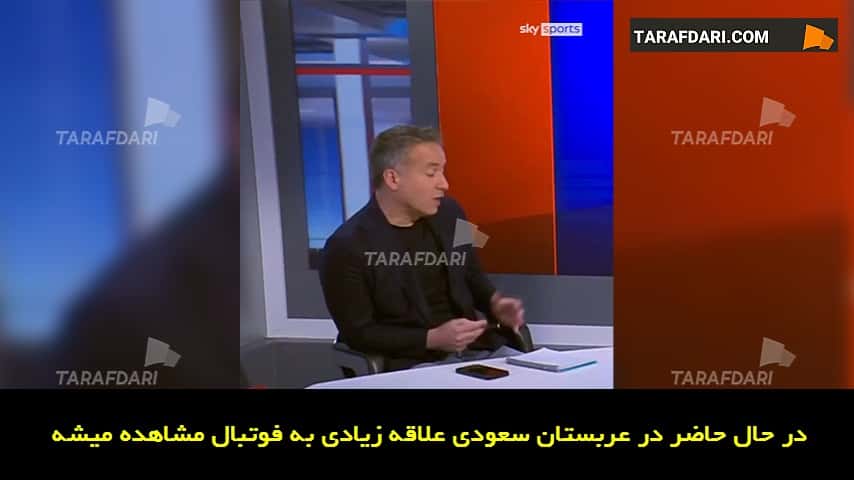 اسکای اسپورتس انگلستان