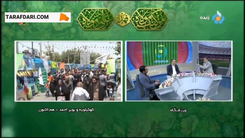 میرشاد ماجدی: در حال حاضر تمایلی به مدیرعاملی استقلال ندارم / فیلم