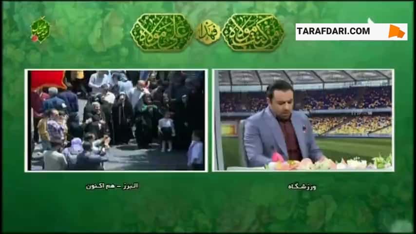 میرشاد ماجدی: مدیر عامل استقلال باید استعفای خود را به هیئت مدیره تحویل دهد نه فضای مجازی! / فیلم