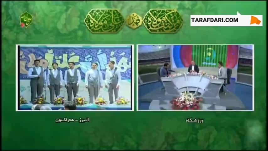 میرشاد ماجدی: یک دختر خانم هوادار استقلال می گفت که به خاطر وضعیت این تیم 48 ساعت نخوابیده است! / فیلم