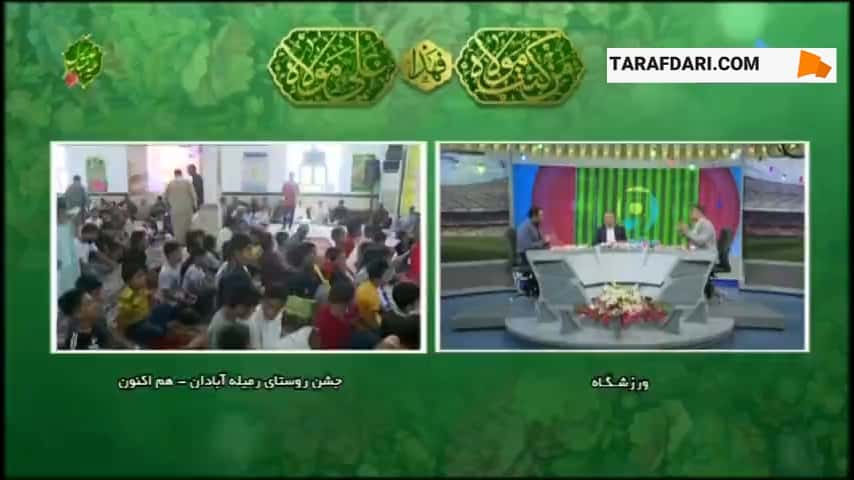 میرشاد ماجدی: پیش بینی کرده بودم که بیرانوند به استقلال نخواهد آمد / فیلم