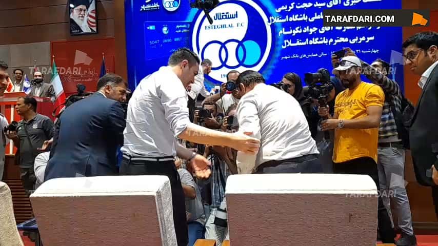 خوش و بش مظلومی و نکونام در مراسم معارفه سرمربی جدید استقلال / فیلم