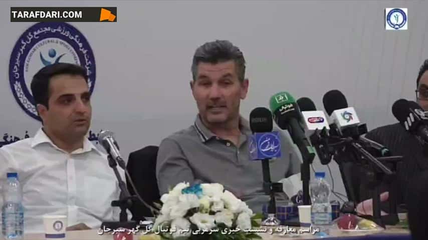 سرمربی گل گهر: دوست داشتم مهدی طارمی در تیم من باشد / فیلم