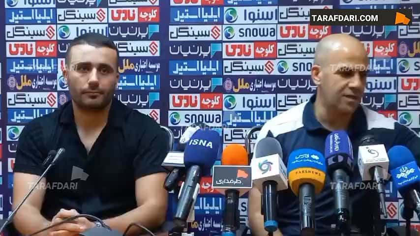 واکنش مصطفی صداقت به بازی بدون تماشاگر مقابل پرسپولیس در ورزشگاه دستگردی / فیلم