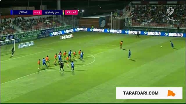 گل محبی به مس رفسنجان (مس رفسنجان 1-2 استقلال)