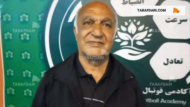 ناصر ابراهیمی: استقلالی نیستم اما تاجی ام ؛ امیر قلعهنویی را درنازی آباد کشف کردم / فیلم