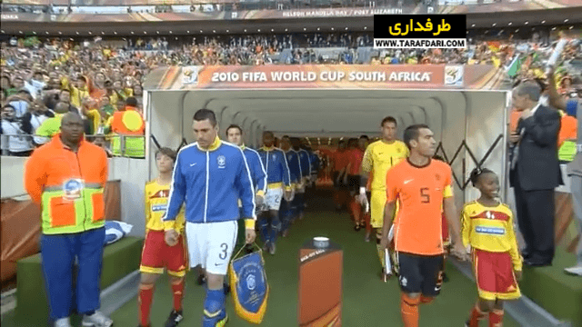 برتری 2-1 هلند مقابل برزیل با بریس وسلی اسنایدر و صعود به نیمه نهایی جام جهانی (2010/7/2) / فیلم