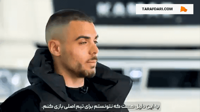 ریکاردو آلوز: پورتو برای مهدی طارمی بهترین انتخاب بود / فیلم