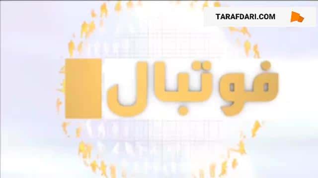لحظه حمله قلبی و درگذشت امیرحسین شیرچی بازیکن شهدای بابلسر / فیلم
