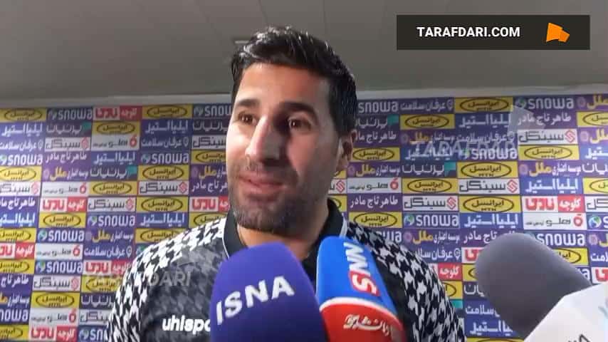 هاشم بیک زاده: مهدی ترابی باید دقیقه ۷۰ اخراج میشد / فیلم