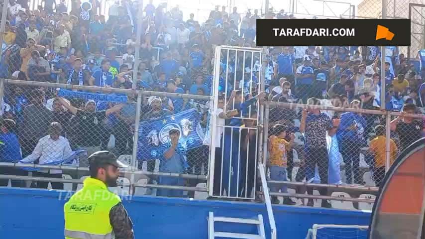 گزارش اختصاصی طرفداری از حضور هواداران استقلال در ورزشگاه تختی جم / فیلم