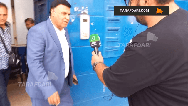 پرویز مظلومی: هیچ نتیجه در این جلسه حاصل نشده است اما به جمع بندی رسیدیم / فیلم