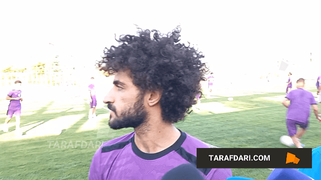 بابک مرادی: فکری در استقلال غیرمنصفانه قضاوت شد؛ استقلال خانه اول من است / فیلم