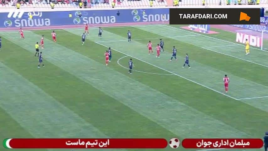 خلاصه بازی پیکان 0-1 پرسپولیس (لیگ برتر ایران 1401/02)