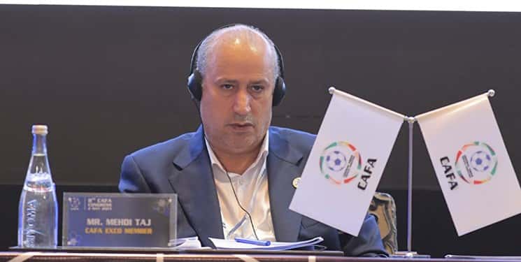 فدراسیون