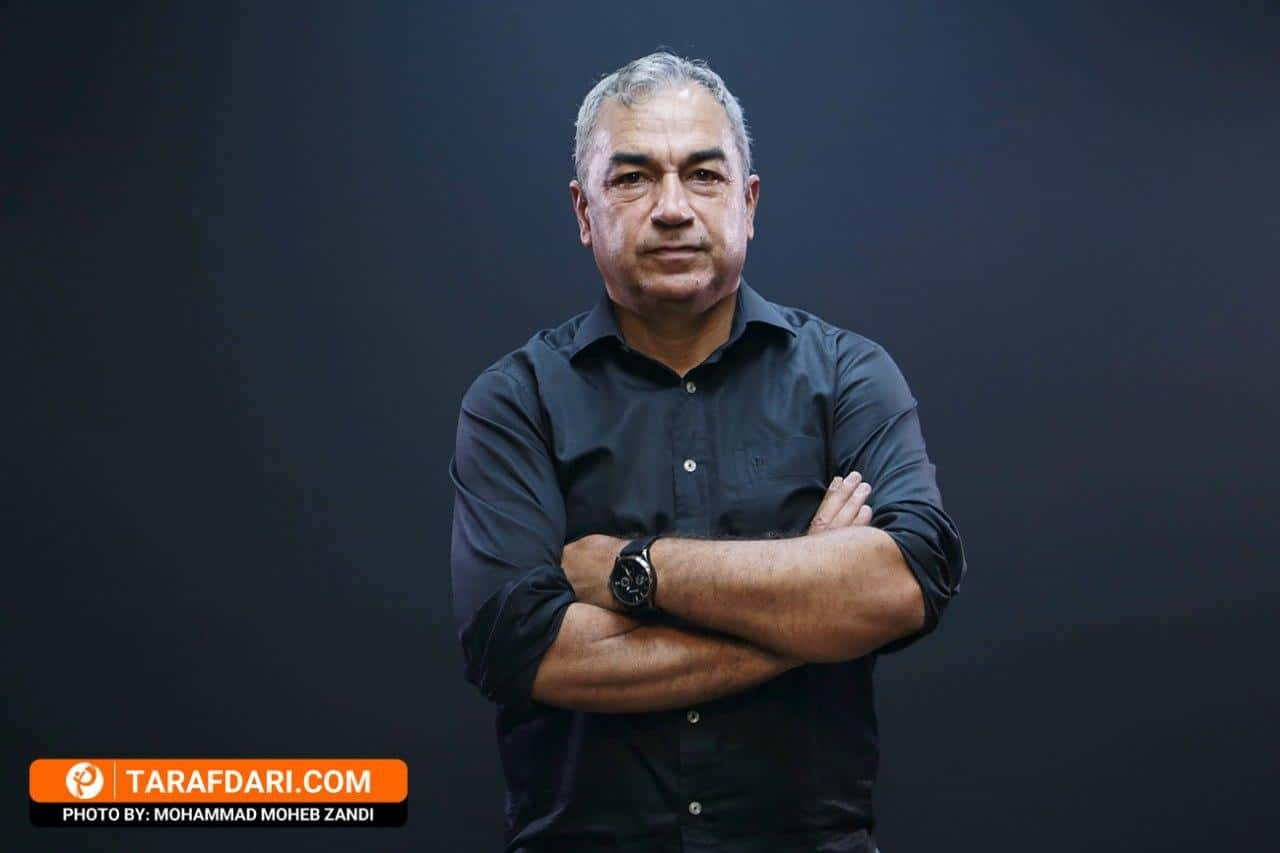 آکادمی