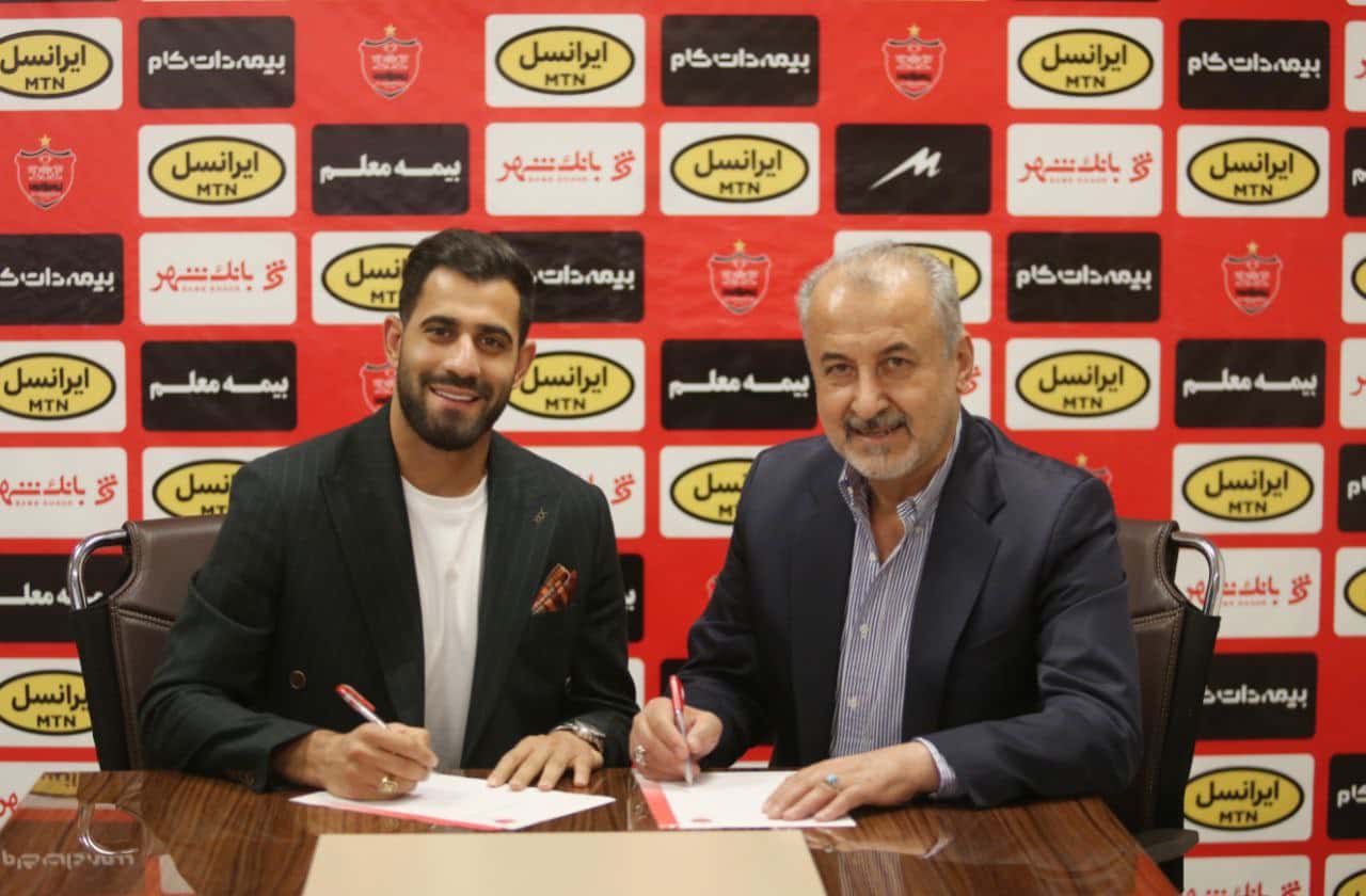 پرسپولیس