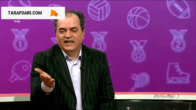 علی پاکدامن: حواله خودرو به فوتبالیست ها؟ به حسن یزدانی و ناهید کیانی هم بدهید! / فیلم