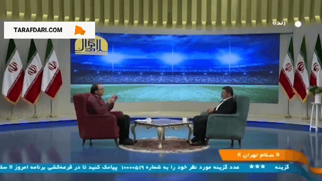 بهزاد داداش زاده: انتخاب جواد نکونام از قبل مشخص بود / فیلم